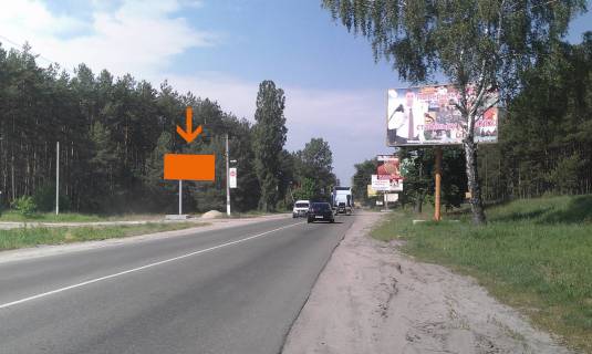 Билборд B в Ирпене вул. Чкалова (в'їзд в Ірпінь з Варшавської траси) фото 1