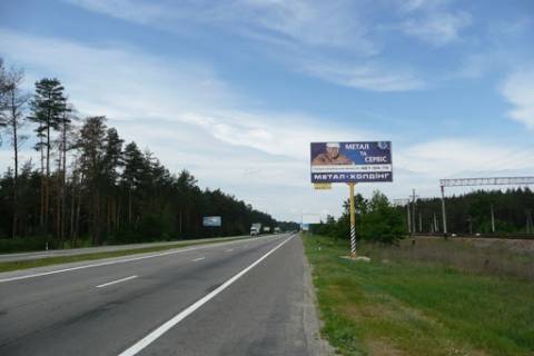 Билборд A в Киеве трасса Киев-Обухов-Знаменка_км 35+700_левый фото 1
