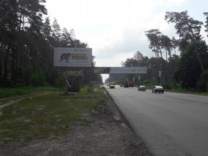 Билборд B в Киеве вул. Кулішова, км 21+650 м (праворуч), в напрямку Києва фото 1