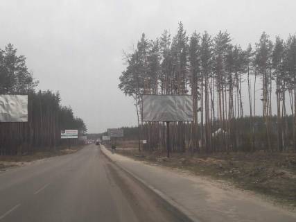 Билборд A в Ирпене район Стоянка, нова дорога в сторону Житомирської траси, перед фітнес-клубом «Чемпіонс Клаб» фото 1