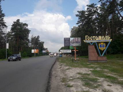 Билборд A в Киеве вул. Кулішова, км 21+650 м (праворуч), в напрямку з Києва фото 1