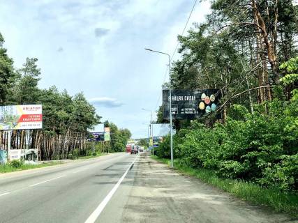 Билборд B в Буче траса Київ-Ковель (ліворуч), в напрямку з Києва, в'їзд в м.Буча фото 1