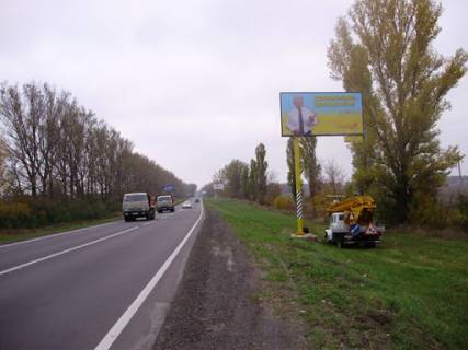 Билборд A в Киеве трасса Борисполь-Днепропетровск_км 9+150_левый фото 1