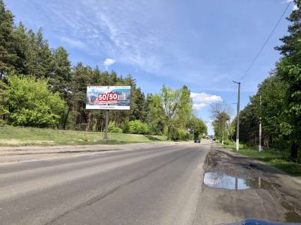 Билборд B в Ирпене вул. Чкалова (в напрямку Варшавської траси) фото 1