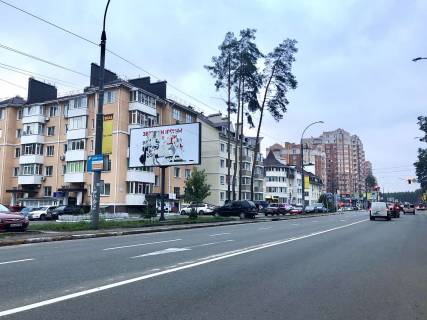 Билборд B в Ирпене вул. Університетська, навпроти Центрального парку (в напрямку Києва) фото 1