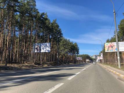 Билборд B в Ирпене вул. Університетська, перед кладовищем (100м) (в напрямку з Києва) фото 1