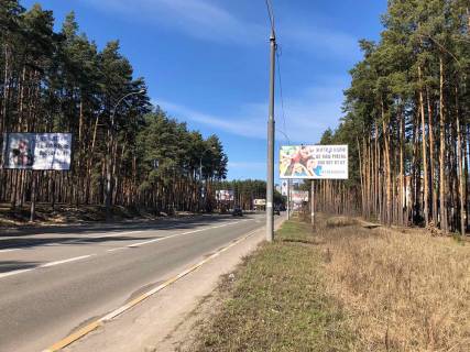 Билборд A в Ирпене вул. Університетська, перед кладовищем (100м) (в напрямку з Києва) фото 1
