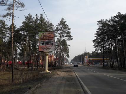 Билборд B в Буче вул. Шевченка (біля ресторану "Рим"), в напрямку Києва фото 1
