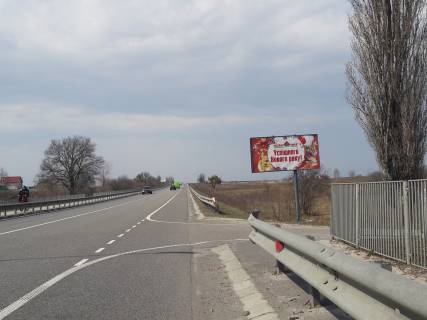 Билборд A в Киеве траса Київ-Ковель (праворуч) км 38+150, в напрямку з Києва фото 1