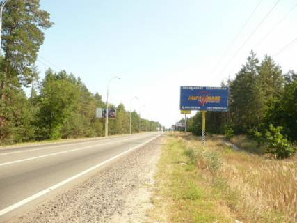 Билборд A в Киеве трасса Киев-Обухов_км 32+400_правый фото 1