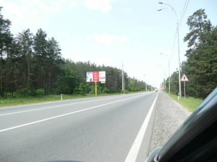 Билборд B в Киеве трасса Киев-Обухов_км 32+200_правый фото 1