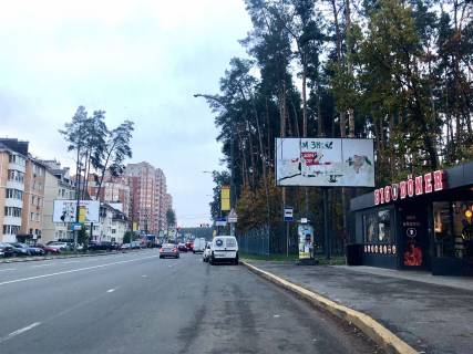 Билборд A в Ирпене вул. Університетська, на зупинці біля Центрального парку (в пнапрямку Києва) фото 1