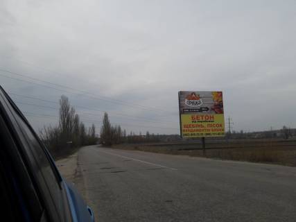Billboard A in Irpin viizd z Irpena v storonu Vorzela, bila trasi motokrosu Photo 1