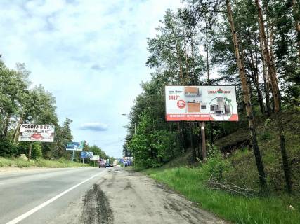 Білборд, Бігборд (Борд)  A у Бучі траса Київ-Ковель (ліворуч),в напрямку Києва, перед поворотом в смт. Госмтомель Фото 1