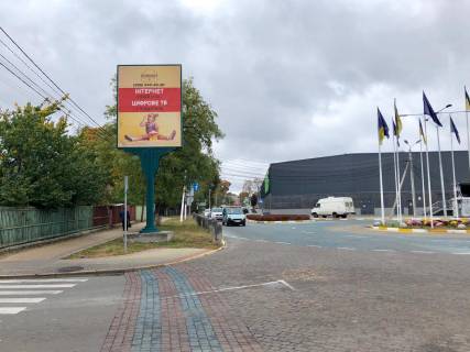 Билборд B в Ирпене на розі вул. Центральна та вул. Гагаріна фото 1