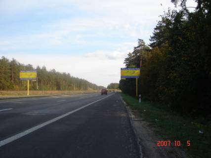 Билборд A в Киеве трасса Киев-Обухов-Знаменка_км 38+300_правый фото 1