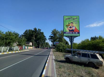 Билборд A в Ирпене вул. Центральна, біля з/д переїзду (поруч з автомийкою) фото 1