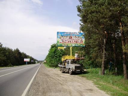 Билборд A в Киеве трасса Киев-Обухов_км 35+200_левый фото 1