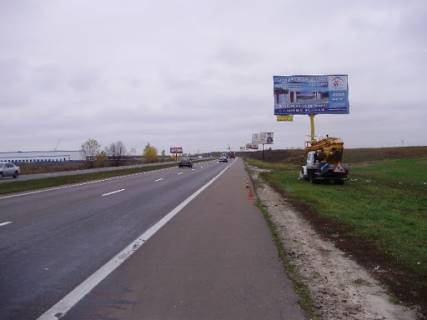 Билборд A в Киеве трасса Киев-Чернигов_км 24+600_правый фото 1