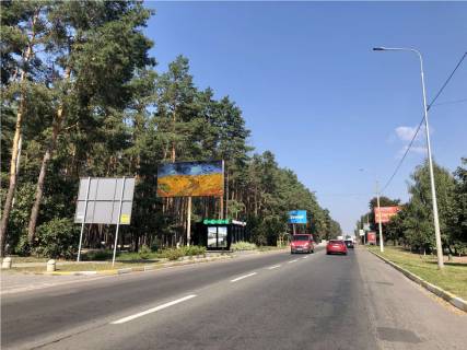 Билборд B в Киеве вул. Свято-Покровська (в'їзд в Гостомель) фото 1