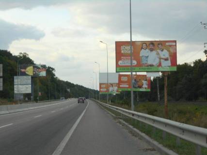 Билборд A в Лесниках (Киевской обл) Дніпровське шосе, траса Н-01 "Київ-Знам'янка", км 20+450 ліво, через 100м після магазину Фора, через 300м після магазину АТБ, через 350м після повороту на с. Лісники фото 1