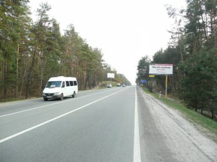 Билборд A в Киеве трасса Киев-Обухов_км 35+300_правый фото 1