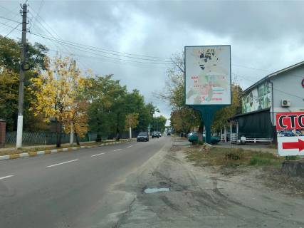 Билборд A в Ирпене вул. Центральна, біля закладу «РеПлей» (буд. 22В) фото 1