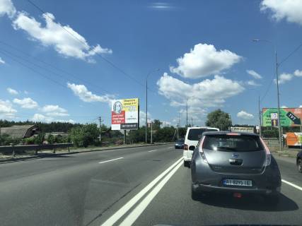 Билборд B в Буче траса Київ-Ковель (ліворуч), в напрямку з Києва, біля мосту через р. Ірпінь фото 1