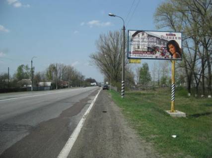 Билборд A в Киеве трасса Киев-Харьков_км 46+200_левый фото 1