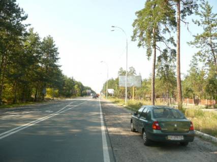 Билборд A в Киеве трасса Киев-Обухов_км 29+500_левый фото 1