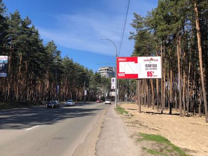 Білборд, Бігборд (Борд)  A у Ірпені вул. Університетська, за кладовищем (100м) (в напрямку з Києва) Фото 1