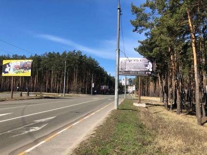 Билборд A в Ирпене вул. Університетська, біля стоянки ірпінського кладовища (в напрямку з Києва) фото 1