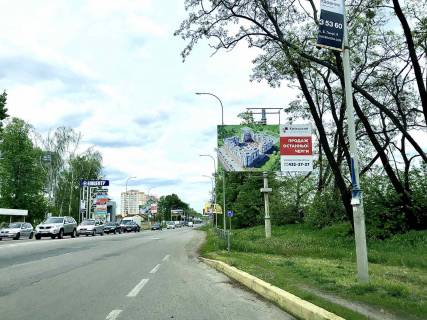 Билборд A в Буче вул. Нове шосе , в напрямку Києва, поруч з Епіцентром на зупинці фото 1