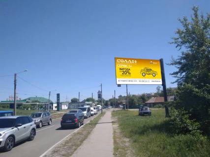 Билборд A в Харькове, 6х3  Віринська вул. - Ново-Віринська (Лазо ) вул. (із центру)  (А) фото 1
