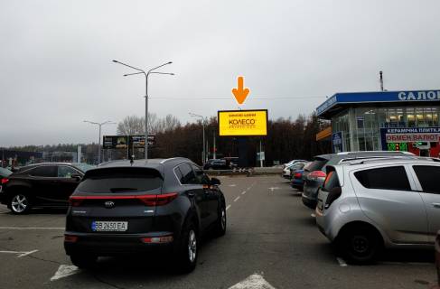 Билборд A в Харькове, 6х3  Тракторобудівників пр-кт, 11 (із центру) (А) фото 1