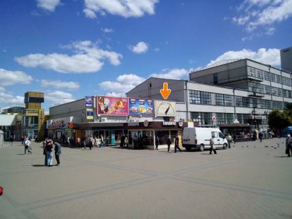 Призма A в Харькове, 6х3  Привокзальний м-н - ст. м. "Південний вокзал" (фасад правий) - 431387 фото 1