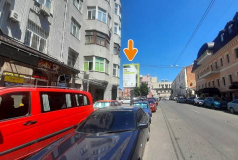 Нестандарт B у Харкові, 2.2х3.16  Римарська, вул. 19 (Б) великий Фото 1