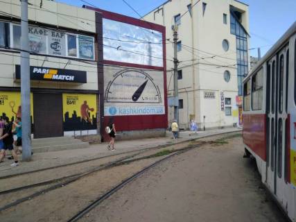 Призматрон, Призма B у Харкові, 3.30х2,40  Свободи вул. - Чернишевська вул., 38 (від Сумської вул.) (Б) - 431069 Фото 1