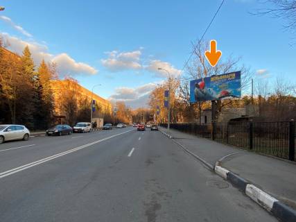 Білборд, Бігборд (Борд)  B у Харкові, 6х3х1  Новгородська вул. - стадіон "Динамо" (до Наукі пр-ту) (Б) Фото 1