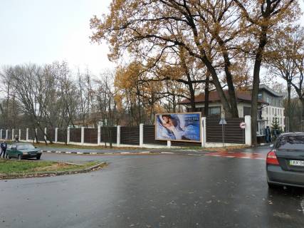 Билборд B в Харькове, 6х3х1  Білгородське шосе - Батумська вул. в'їзд в "Парк Хаус" (Б) фото 1