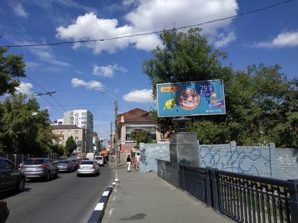 Призма A в Харькове, 6х3  Подільський пров. (колиш. Гамарника вул.)., 17 (до центру) (А) - 431296 фото 1