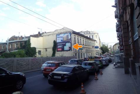 Билборд B в Харькове, 6х3  Плетньовський пров. - Кооперативна вул., 9/3 (із центру нижній) (Б) фото 1