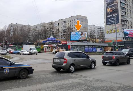 Призматрон, Призма A у Харкові, 6х3  Ак. Павлова вул. 136-М - Валентинівська вул. (до центру) (А) - 431314 Фото 1