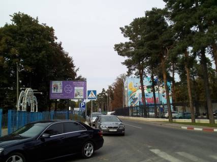 Призма B в Харькове, 6х3  Динамівська вул. - стадіон "Динамо" (до Науки просп. (Леніна просп.)) (Б) - 431448 фото 1