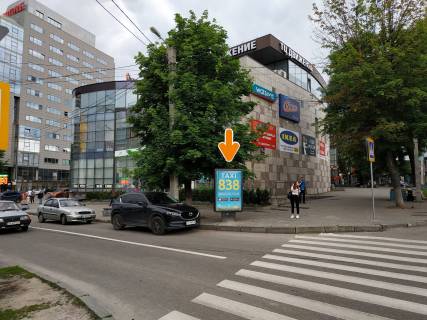 Ситилайт A в Харькове, 1.2х1.8  О. Яроша пров. (А) фото 1