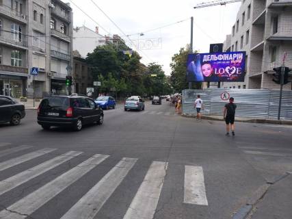Видеоборд B в Харькове Сумська вул. -  Іподрому м-н  (до центру)  (Б) - 556011 фото 1