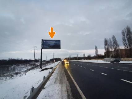 Нестандарт B в Харькове Лозовеньківський пр-кт - Домобудівельна вул. (з центру) (Б) фото 1