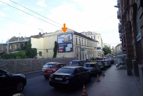 Билборд B в Харькове, 6х3  Плетньовський пров. - Кооперативна вул., 9/3 (із центру верхній) (Б) фото 1