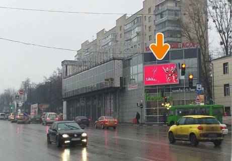 Билборд A в Харькове, 5х2.5  Полтавський Шлях вул., 133  (до центру) (А) фото 1