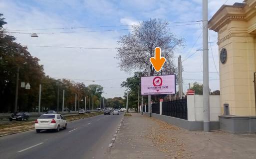 Билборд A в Харькове, 6х3  просп. Героїв Харкова (Московський) - Лесі Українки вул. (до центру) (А) фото 1